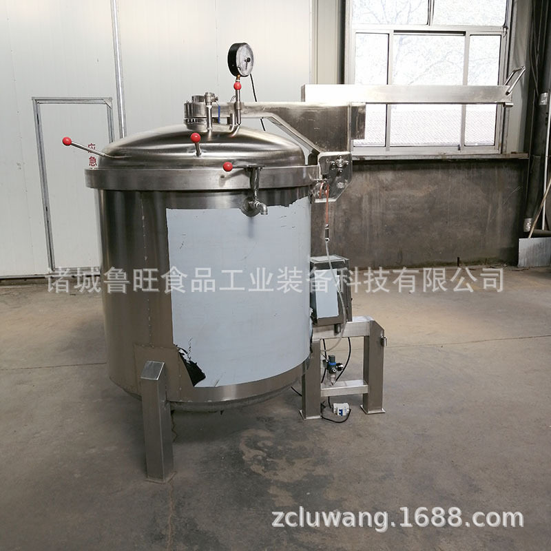 大型果脯浸糖罐蒸汽加热真空负压蒸煮罐高温排骨粽子蒸煮罐