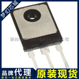 IPW65R048CFDAIPW65R048TO BOM表配单 247晶体管芯片原装