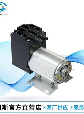 长期供应D555有刷气泵加铝壳系列D512-1605-3700N微型隔膜气泵