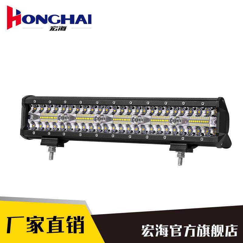 汽车led车灯ledbar15英寸300w工作灯越野车头灯工作灯