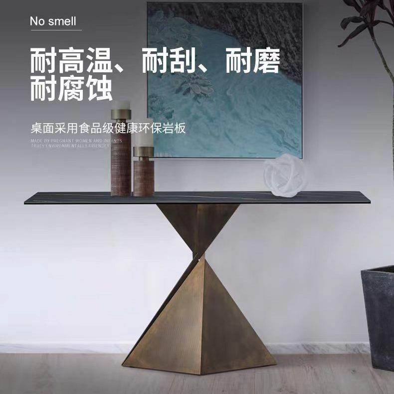 中古风极简现代入户玄关桌大厅靠墙置物古铜色架端景台岩板玄关台