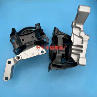 11210-1HS0A11210-1AS0A11210-1HS3B11-16阳光SUNNY机脚胶