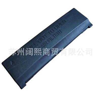 适用于现代新胜达起亚索兰托空滤外盖盖板堵盖28115C5100