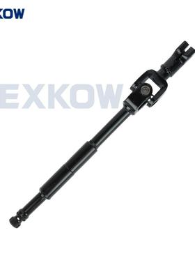 现货方向机连接杆适用于丰田ToyotaHilux45203-0K030