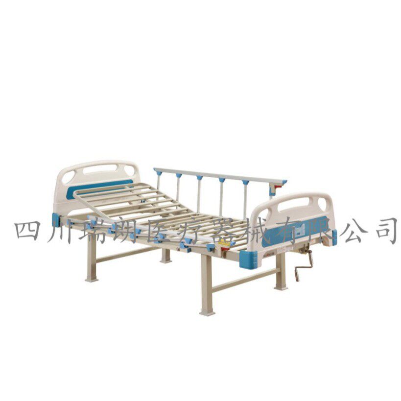 四川瑞朗ABS床头单摇二折床移动多功能手动护理用床普通病人床