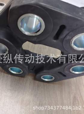 【原装进口】德国橡胶联轴器SGF-GA000-013AS-O2-ZJY250206法兰盘