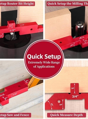 新款木工量块 可调节高度尺规台锯测垫块 Saw Setup Blocks guage