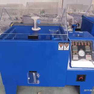 盐雾试验箱中酸性盐雾腐蚀测试机JH 60X