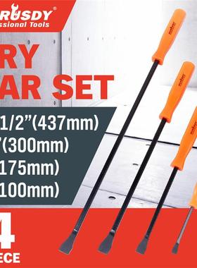 爆款热销撬棒4pc93114撬棍起木箱钉器1246g68*15*3.5，20/