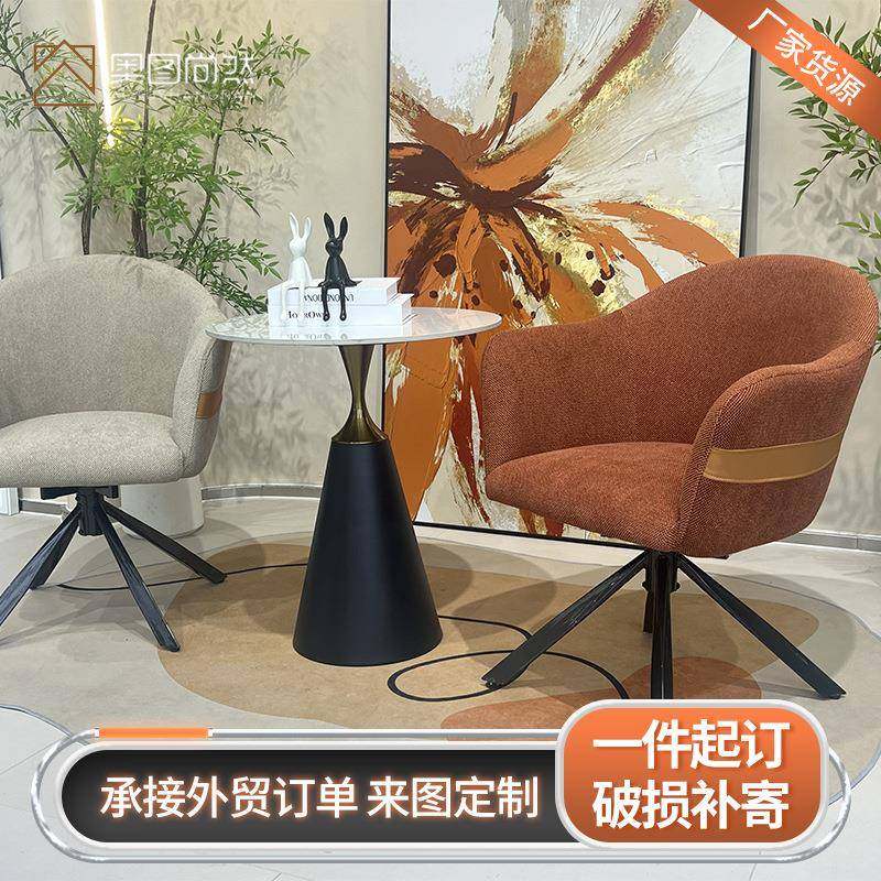 北欧艺术家用民宿阳台客厅复古懒人椅酒店美容院售楼部休闲洽桌椅,鲜花速递/花卉仿真/绿植园艺,割草机/草坪机,淘宝优惠券,粉丝福利购,淘宝优惠卷