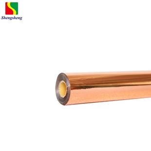 织带烫金纸玫瑰金色烫印金箔75cm宽64cm宽哑金烫金膜工艺质量稳定