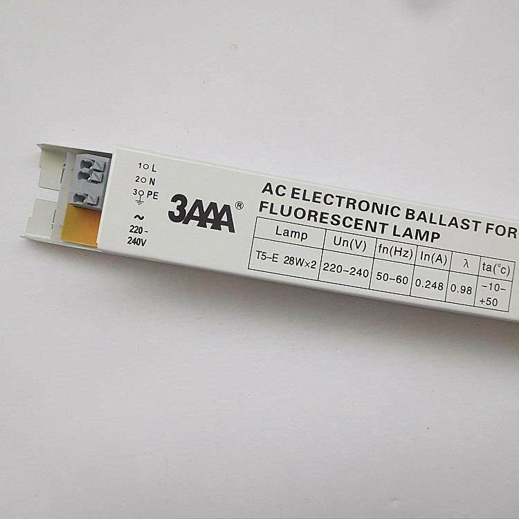 3AAA日光灯专用镇流器YZ-228EAA28W一拖二荧光灯管电子镇流器