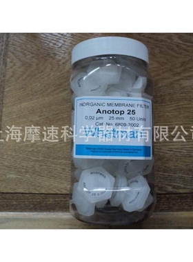 Whatman Anotop无机膜 10/25针头式过滤器6809-2002
