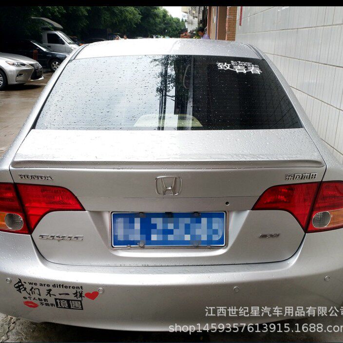 06-08-11思域尾翼 八代思域改装专用免打孔烤漆压尾思域思铭尾翼