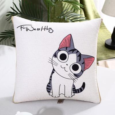 欧典梦娜多用途抱枕被NT-C24401靠垫被子午睡神器40*40cm