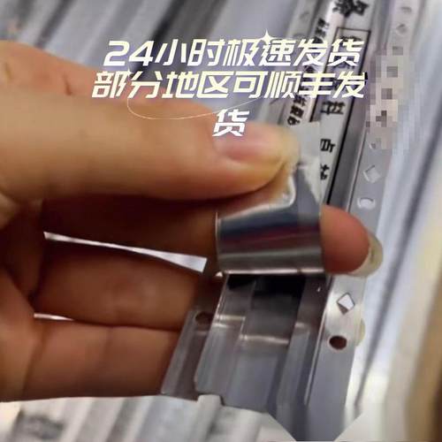 外墙铝合金双凹槽线条u型水包沙仿石漆分隔条防开裂线条滴水线条