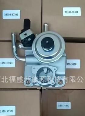 供应23380-30301适用丰田汽车油水分离器