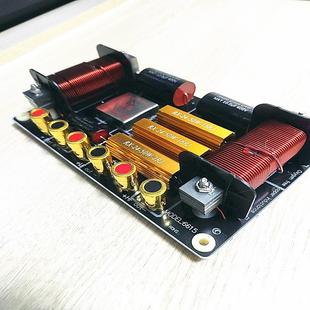 6615 音箱分频器高低音分频器两分频分音器音响分音器音响配件