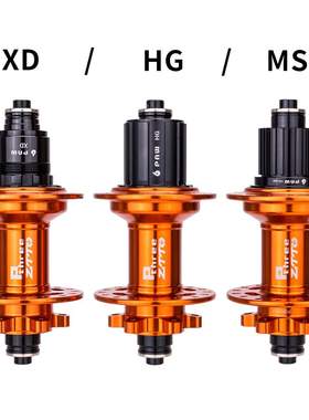 ZTTO 自行车花鼓 BOOST 32孔6爪72响 HG/XD/MS塔基 12x148 15x110