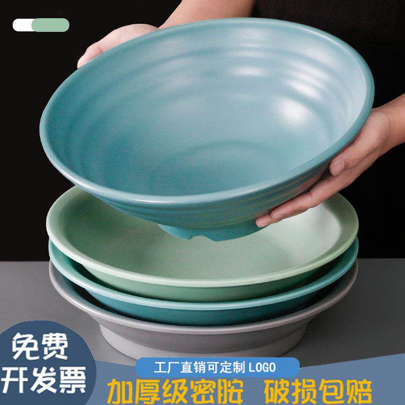 10个装密胺餐具大碗商用餐厅饭店汤碗麻辣烫冒菜碗仿瓷小龙虾汤盘