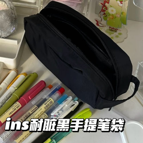 小红书同款ins耐脏黑多层手提笔袋简约日系纯色大容量学生文具袋