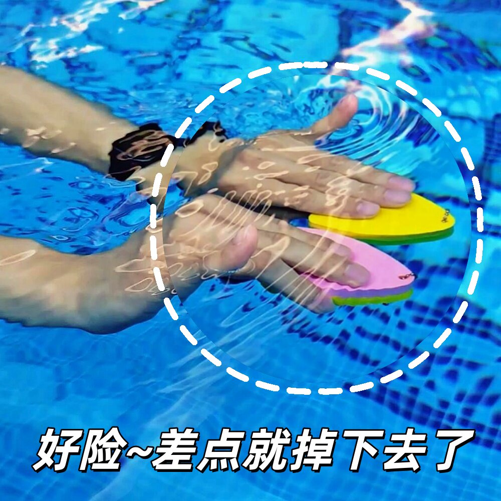 迷你浮板防沉水打水板挂件抽象搞笑mini钥匙扣游泳人趣味包包挂饰