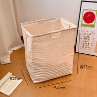 Simple household large-capacity storage bucket, simple wooden portable foldable dirty clothes basket, laundry basket thumbnail 3