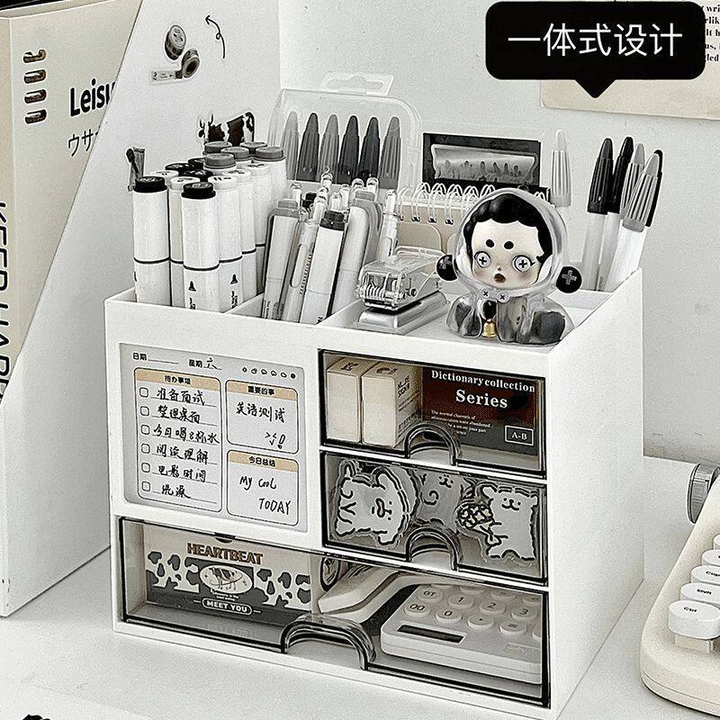桌面多功能抽屉式笔筒收纳盒大容量学生宿舍整理置物架文具收纳盒