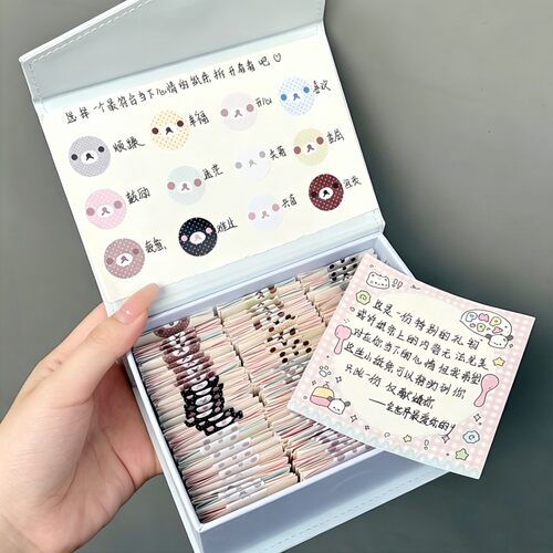 波点轻松熊情绪盒子diy材料包翻盖惊喜盒子送男朋友闺蜜生日礼物