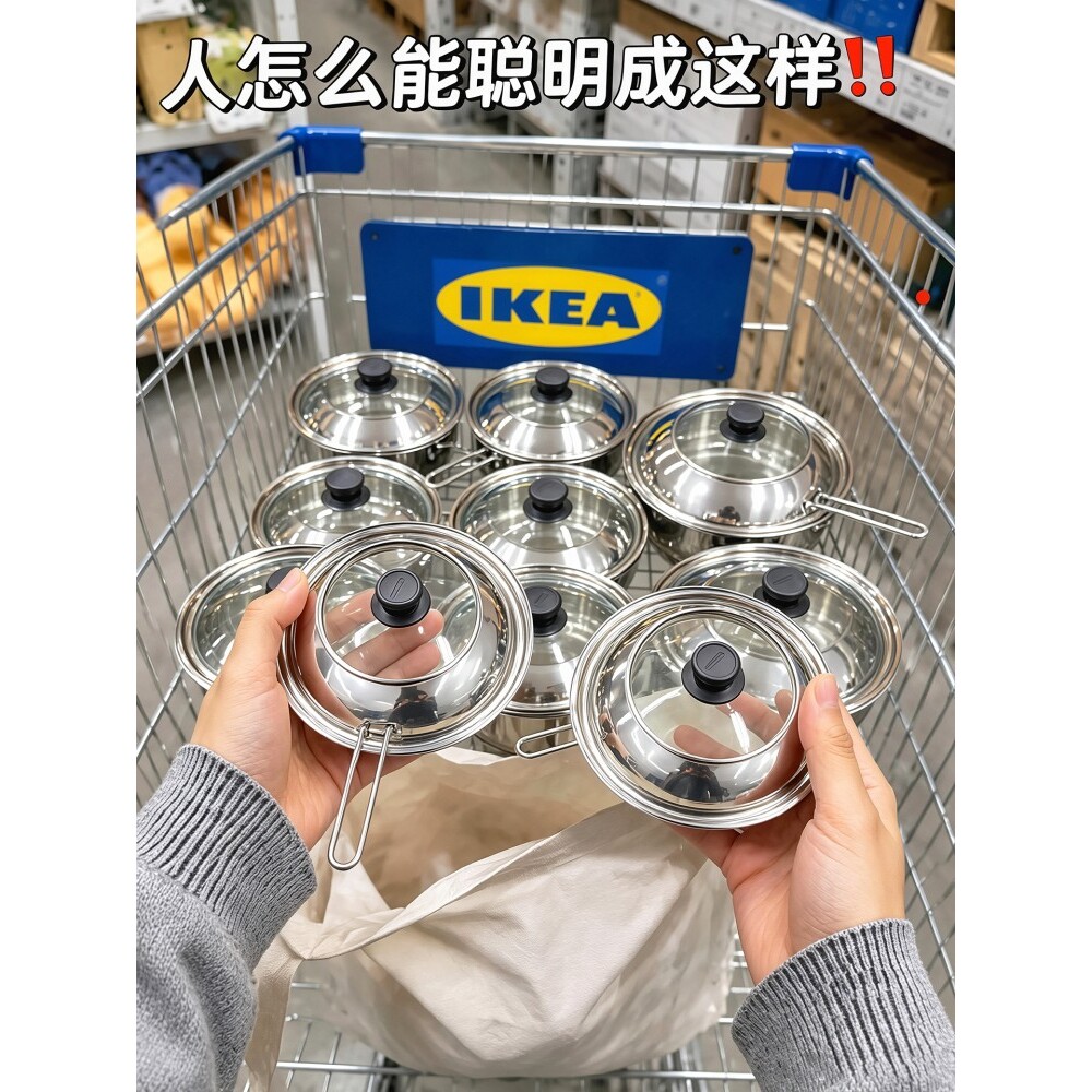 防溅油锅盖可视家用厨房炒菜挡油盖防溢不烫手长把手盖子做饭神器