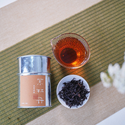 紫牡丹|乌龙茶岩茶试饮装四季解渴茶叶铁罐复古系列茶叶