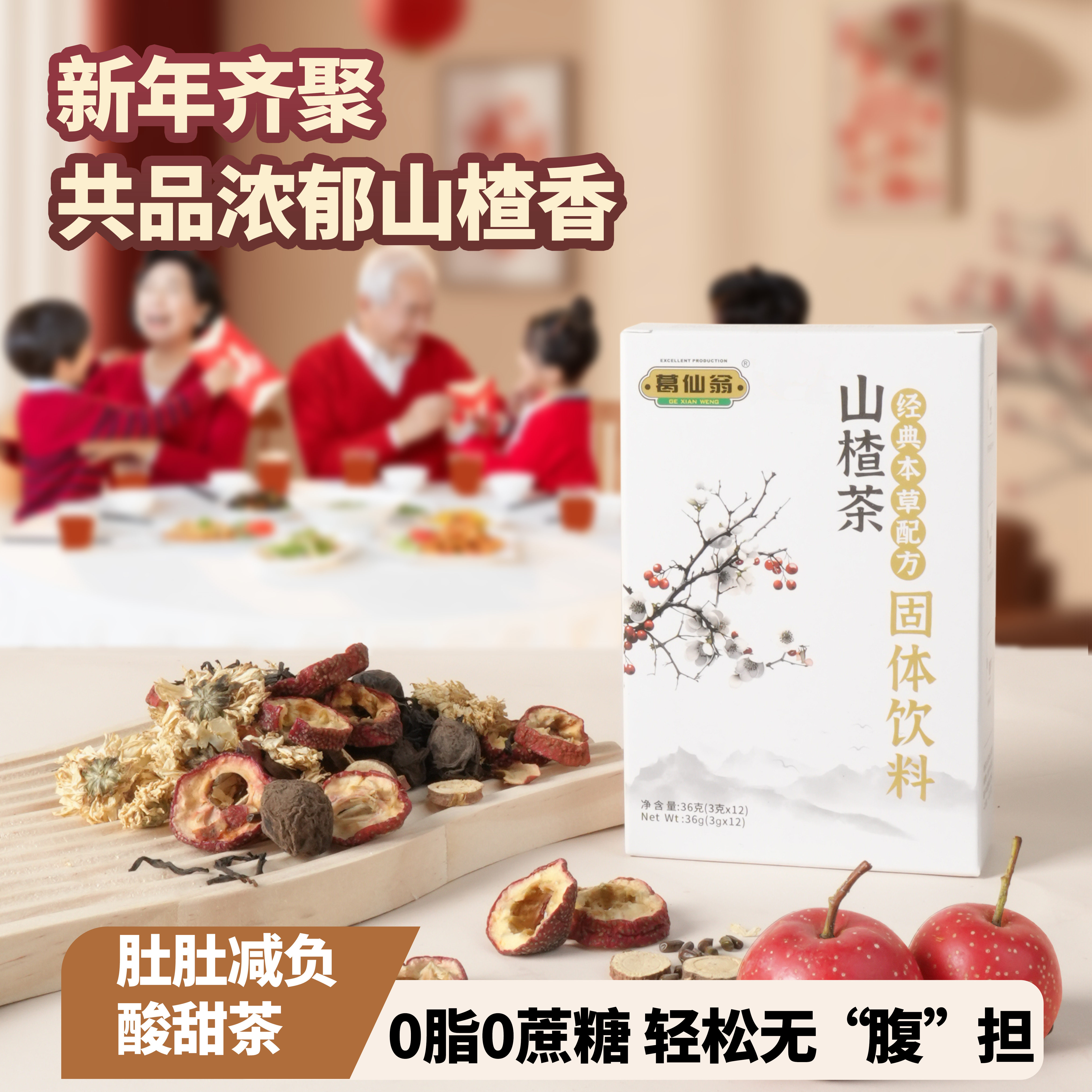 һ������װ ������ɽ髲���÷���Ĺ����ݱ������в�ҩ�������ֺ�������������