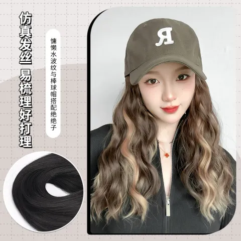 仿真发棒球帽子全头套长卷发假发卷发片