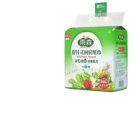 加厚厨房悬挂式纸巾吸油厨房提吸水抽取式雨森大包挂式抽纸,洗护清洁剂/卫生巾/纸/香薰,常规湿巾,淘宝优惠券,粉丝福利购,淘宝优惠卷