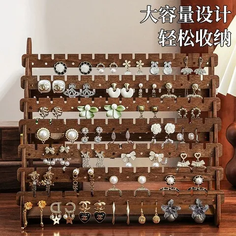 耳坠置物架摆摊饰品耳饰展示架首饰徽章收纳大容量耳环分层收纳架
