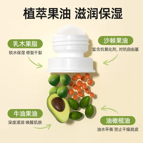 护脚霜猫咪爪子狗狗润足膏润鼻膏肉垫脚掌护爪膏护理滋润干裂宠物,宠物/宠物食品及用品,脚掌滋润/防滑/护理,淘宝优惠券,粉丝福利购,淘宝优惠卷