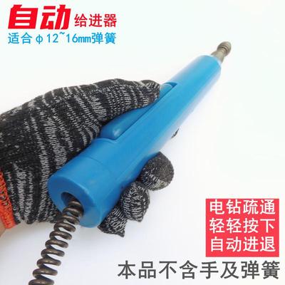 电钻疏通下水道自动前进器疏通弹簧自动进给器厕所厨房自动疏通器