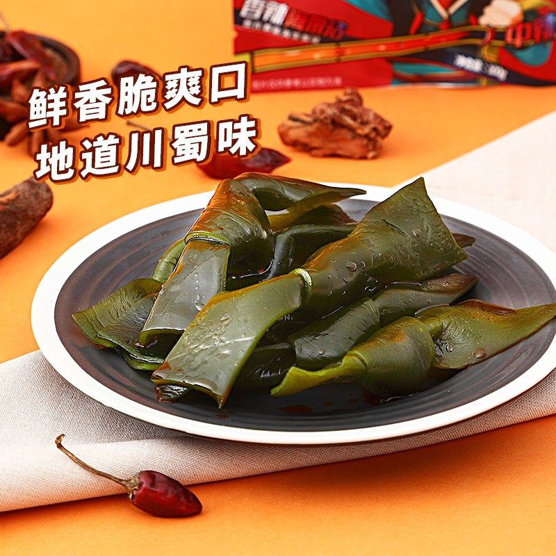 【三只松鼠_海带结100g】金针菇土豆片下饭菜解馋裙带菜开袋即食,零食/坚果/特产,海带零食,淘宝优惠券,粉丝福利购,淘宝优惠卷