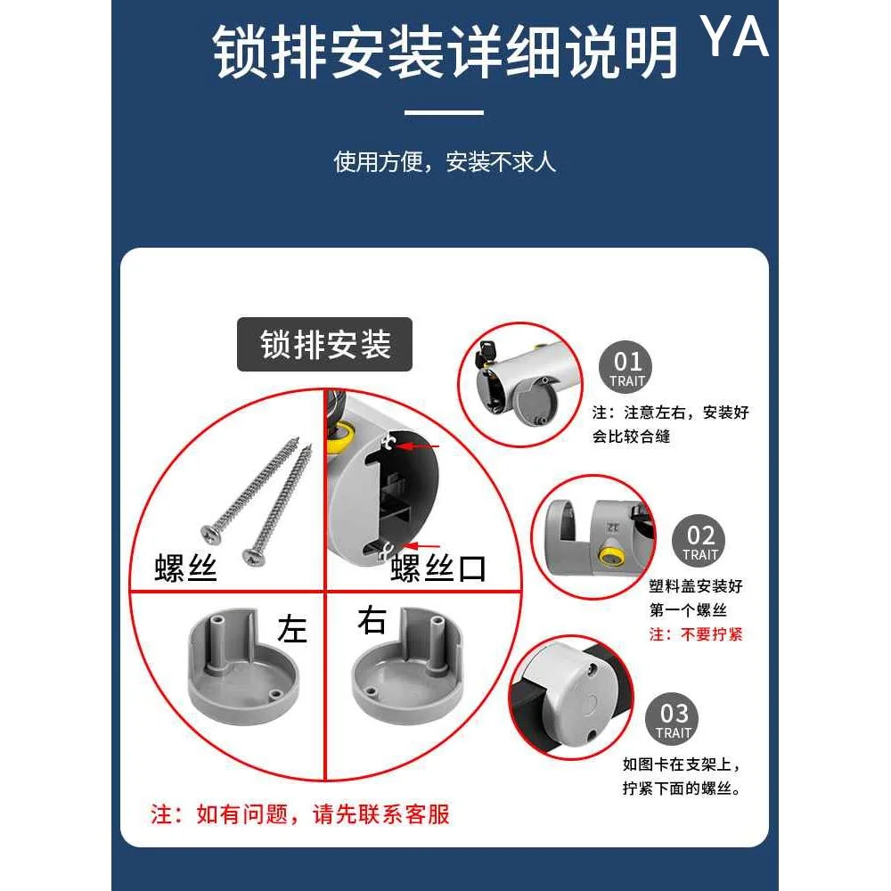 雨伞架通用带锁酒店大堂家商用伞架门口银行收纳定制便民挂伞新款