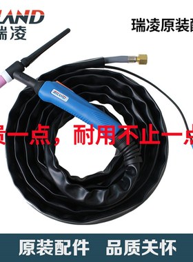 速发氩弧WS200 25R焊-TIG/SR-26/S0枪18焊把线4米8米