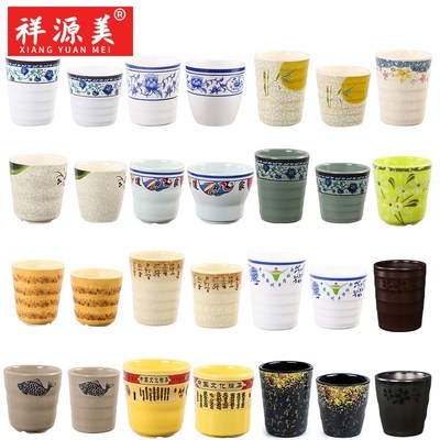 速发2025杯胺餐具杯杯商用餐厅饭店用水密小茶子口杯仿瓷塑料杯防