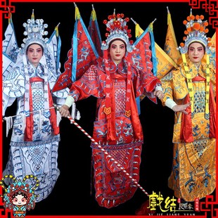 武将武生将军男大靠 速发戏服豫京剧 用品 剧戏服装 电 剧婺剧戏曲