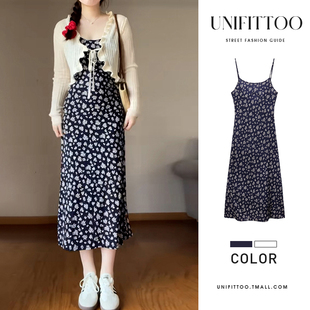 速发碎花吊带连衣裙2024夏茶新款装海边度假裙腰长收子季歇法式