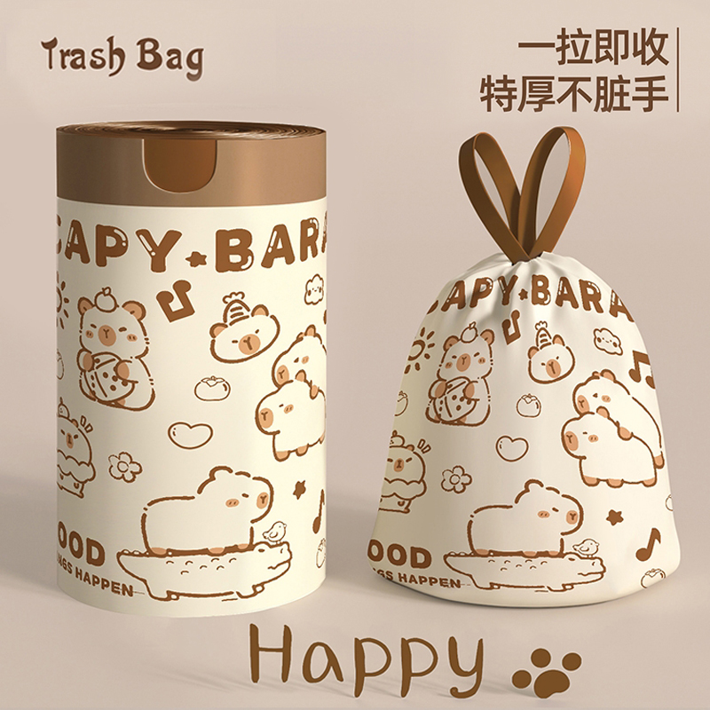 速发抽绳垃圾宿家小加厚手提式特厚大号用背心学生袋舍厨房专用实