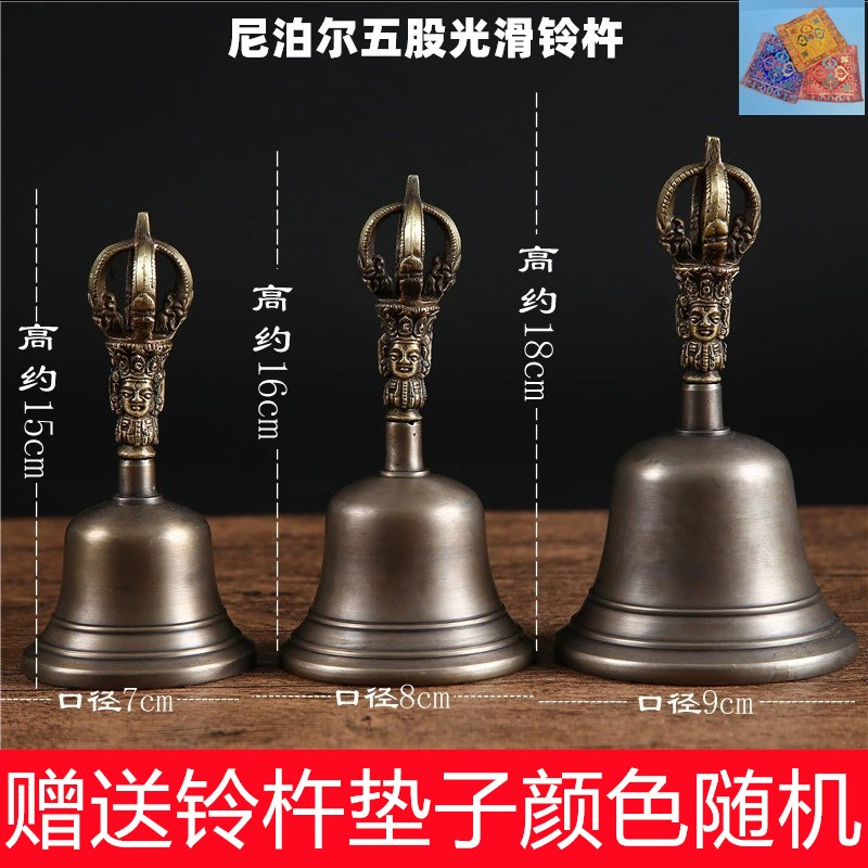 速发尼泊铜手工金刚法铃五股金刚器杵尔铃铛法器回音长久优质款铃
