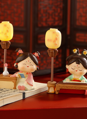 速发新中式件仕小夜灯摆唐送生礼物室面办公桌卧室家居装饰品