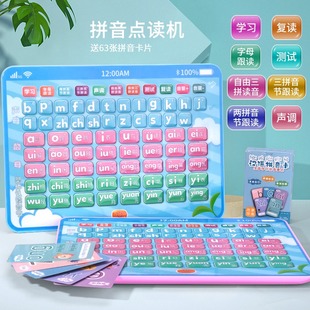 速发儿童玩具男孩生日礼物益智到6岁少儿三四小孩子宝宝孩4一5男