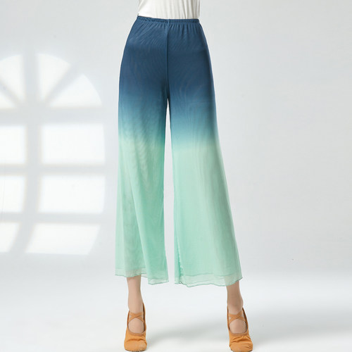 速发古典舞练功裤飘纱逸裤中舞舞舞蹈服仙气阔腿裤渐变国蹈裤演出