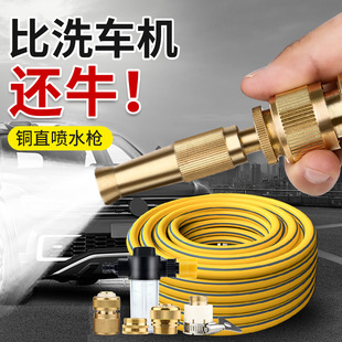 速发水压喷枪高管水枪喷头喷纯全铜增压洗车喷水头46分嘴铜能接头