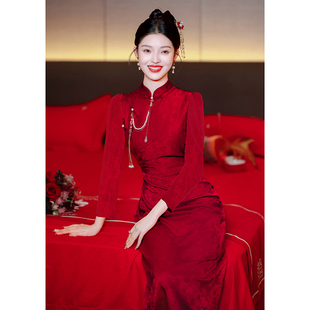 秋 出礼宴结婚回门便装 速发新中式 阁袍敬酒服新娘红色订婚旗服长袖
